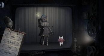 第五人格的园丁爆料视频,揭秘游戏背后不为人知的秘密  第2张